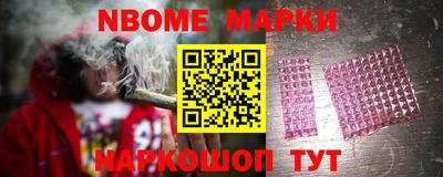 МДМА Краснознаменск