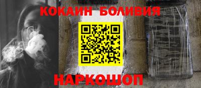 МДМА Краснознаменск