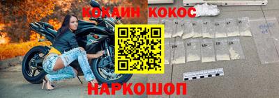 сатива Краснодар