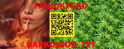 COCAINE Краснокаменск