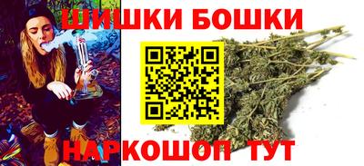 сатива Краснодар