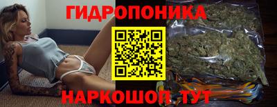 COCAINE Краснокаменск