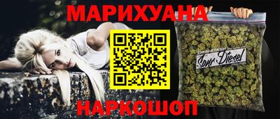 МДМА Краснознаменск