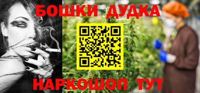 МДМА Краснознаменск