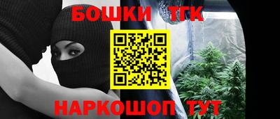 МДМА Краснознаменск