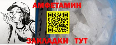 МДМА Краснознаменск