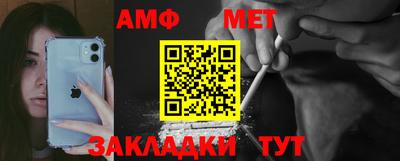 МДМА Краснознаменск