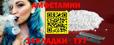 сатива Краснодар
