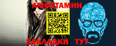 МДМА Краснознаменск