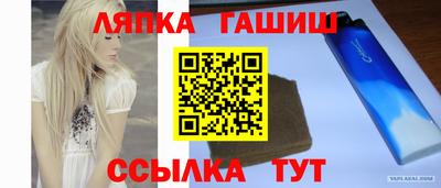 МДМА Краснознаменск
