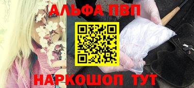 МДМА Краснознаменск